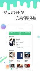 爱游戏APP网页版入口